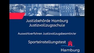 Sporteinstellungstest für Bewerberinnen im Justizvollzugsdienst [upl. by Felise]